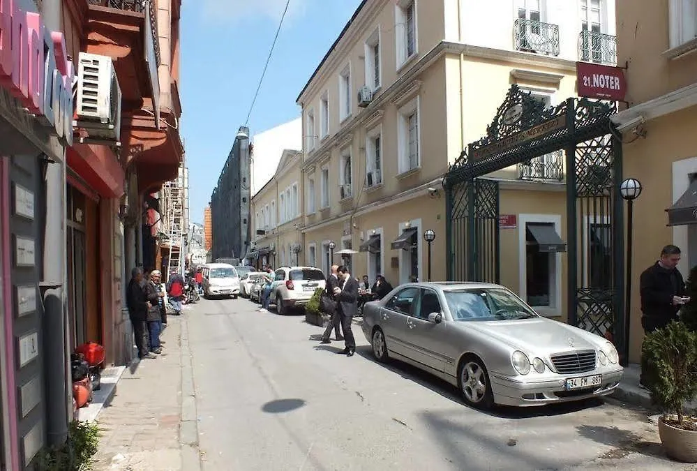 Galata Port House Hotel Istanbul